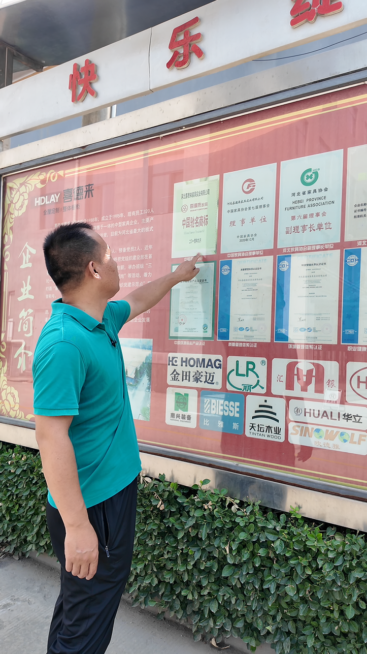 微信图片_20260729135806_215_77.png