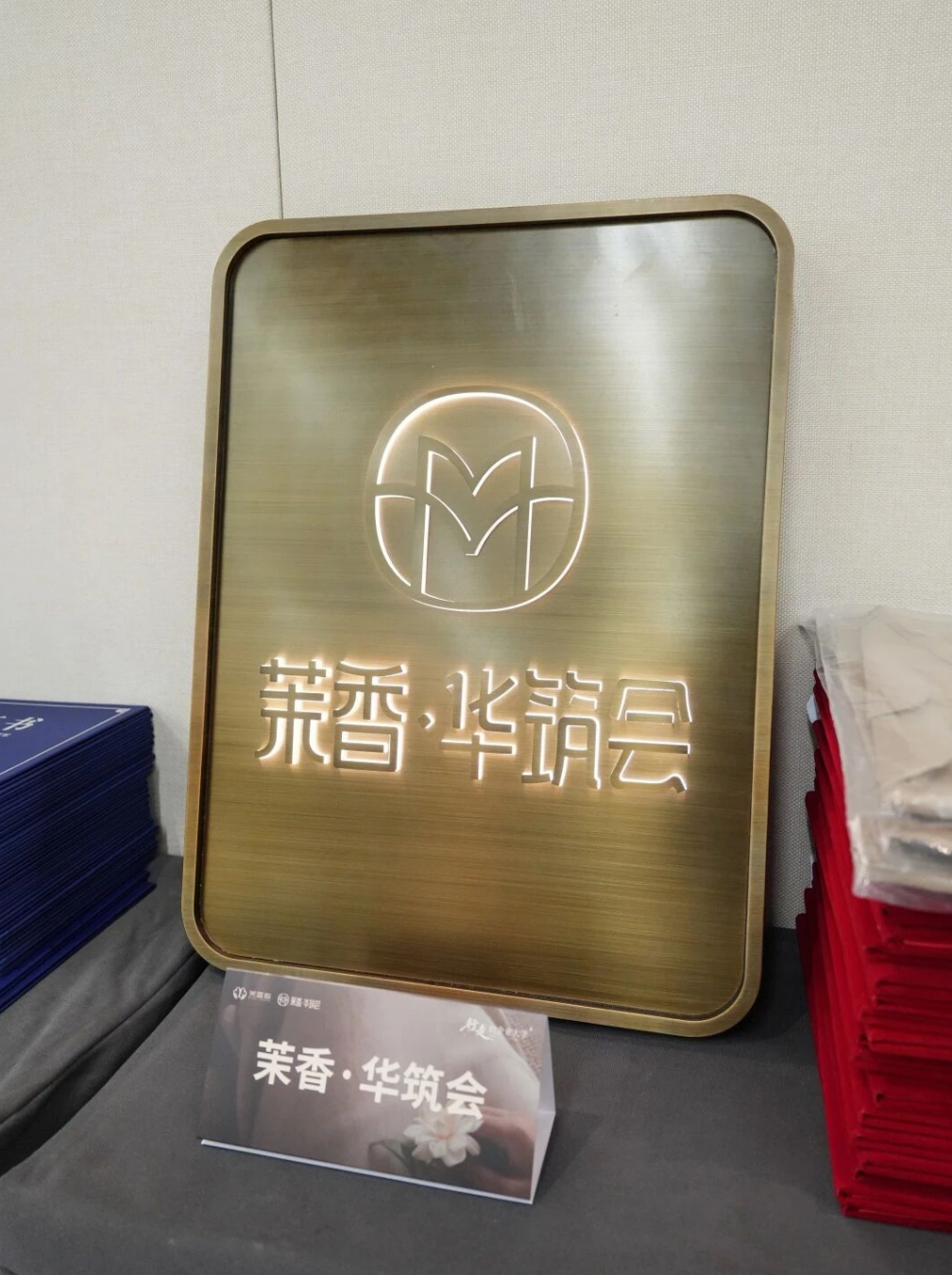 微信图片_20260805083412_375_77.png