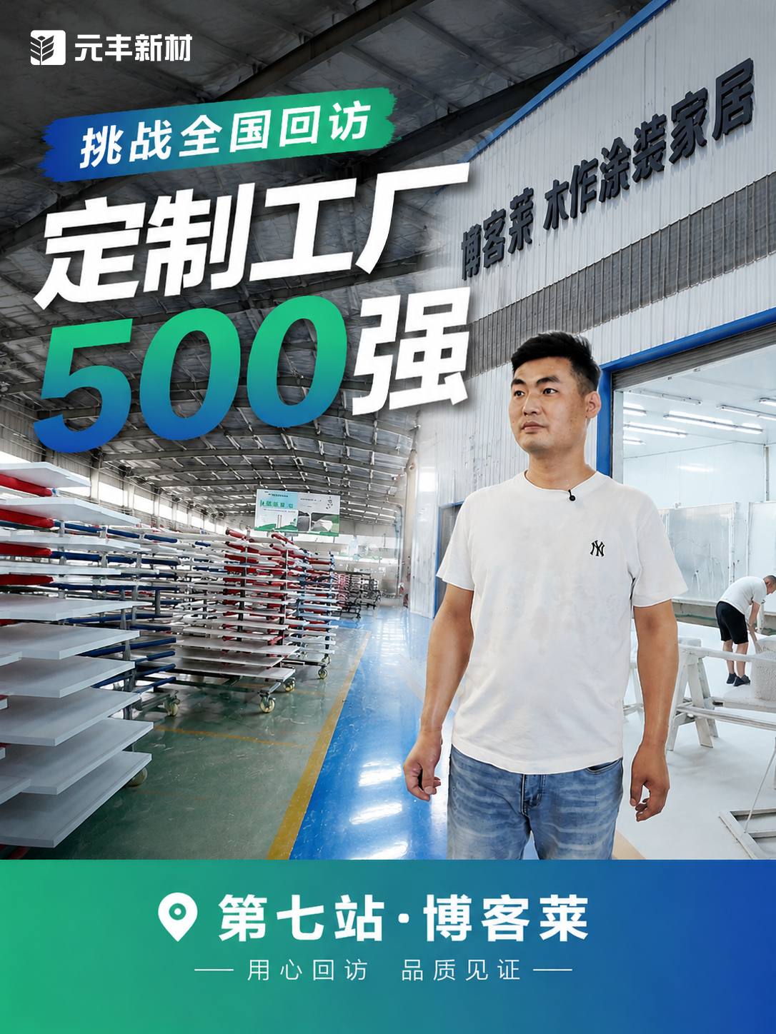 微信图片_20260819093604_972_20.jpg