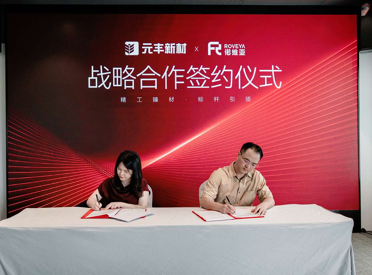 低帧率.png